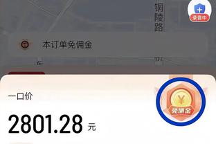 first time user experience game mobile Ảnh chụp màn hình 0